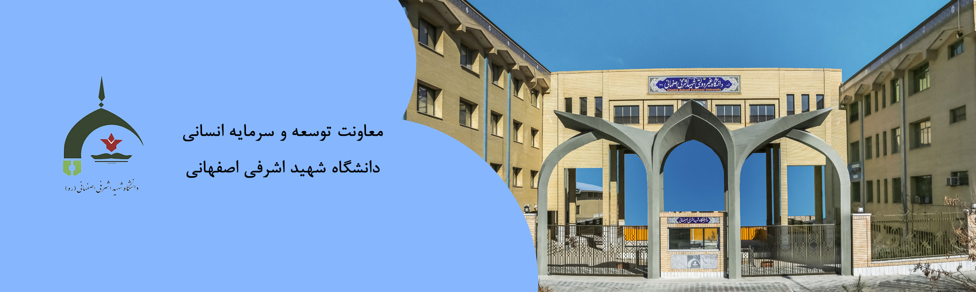 صفحه اصلی